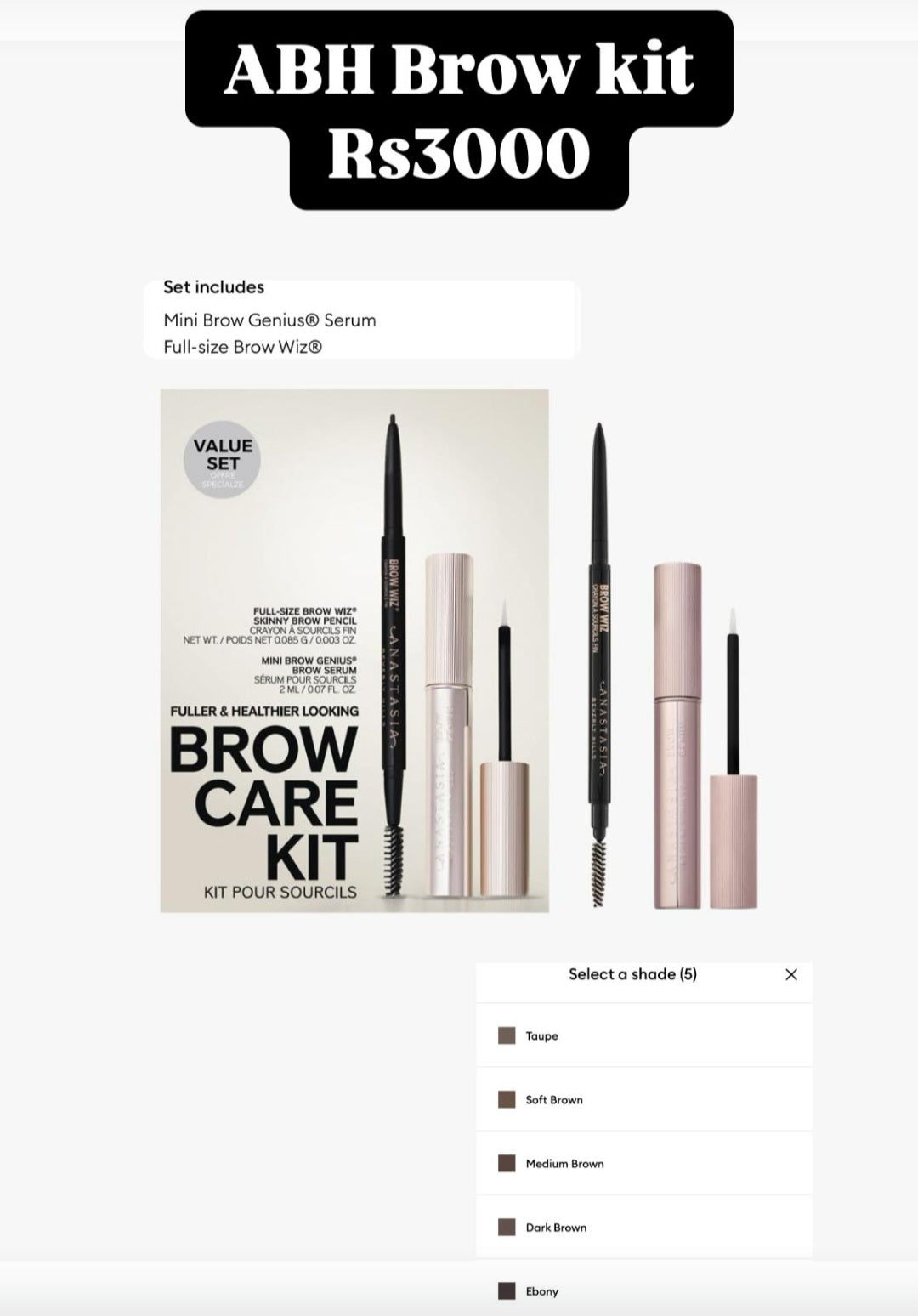 ABH Brow Care Kit